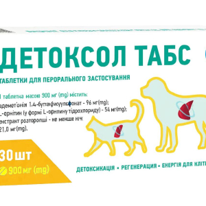 Гепатопротектор Детоксол Табс 900 мг для котів і собак №30 (на 15 кг ваги тварини) при патологіях печінки та жовчовивідних шляхів