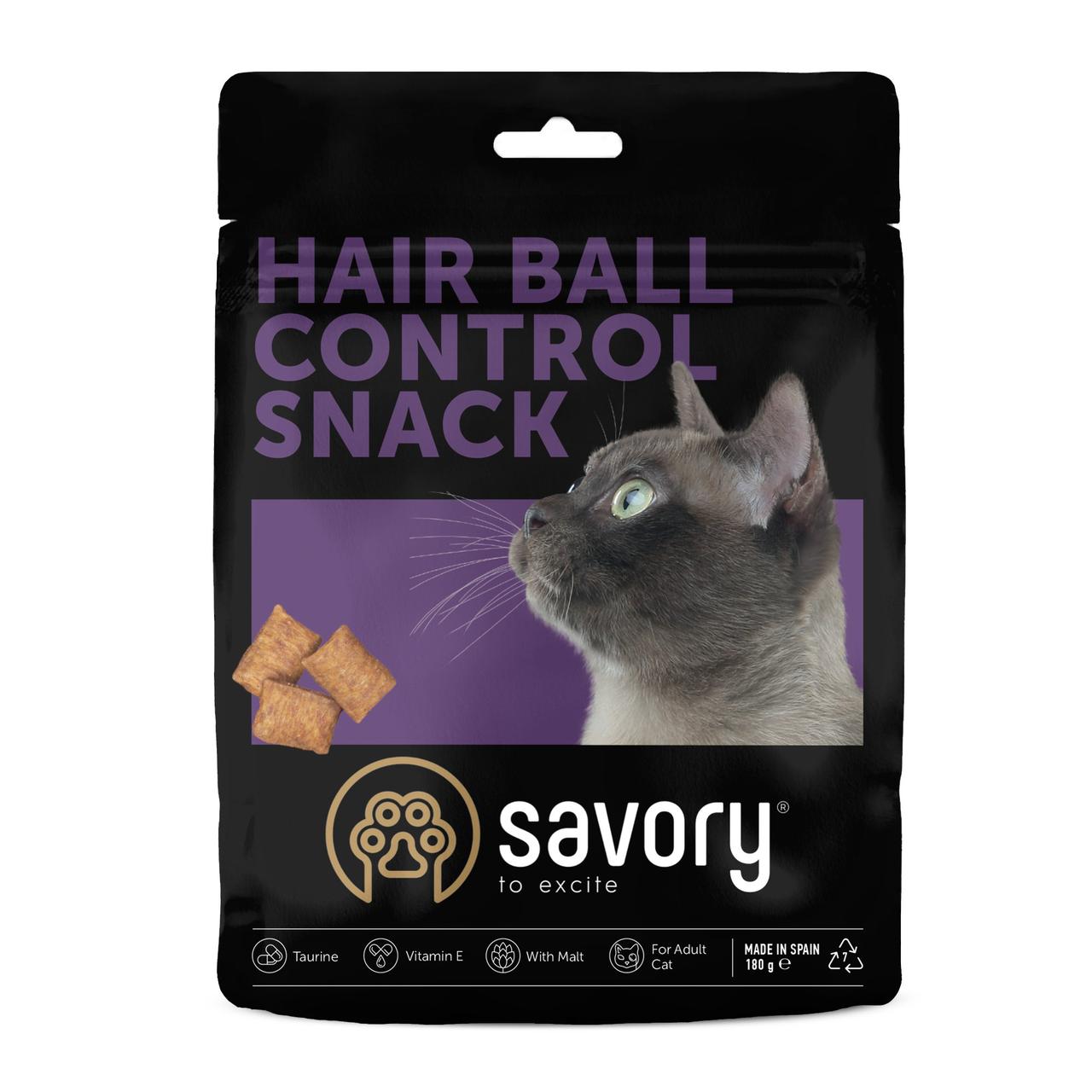 Хрумкі ласощі для котів Сейворі Savory Cats Snacks Pillows Hair Ball Control подушечки для виведення шерсті, 180 г