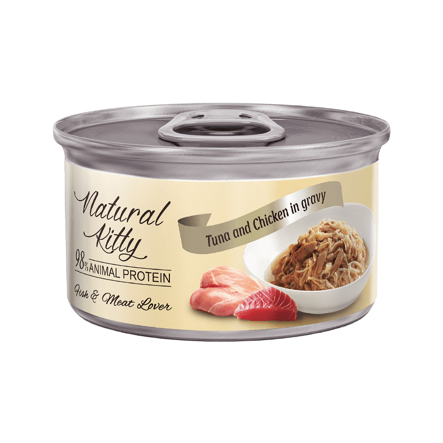 Вологий корм Natural Kitty Meat Lover Tuna And Chicken In Gravy додатковий корм для котів тунець з куркою у соусі, 70 г