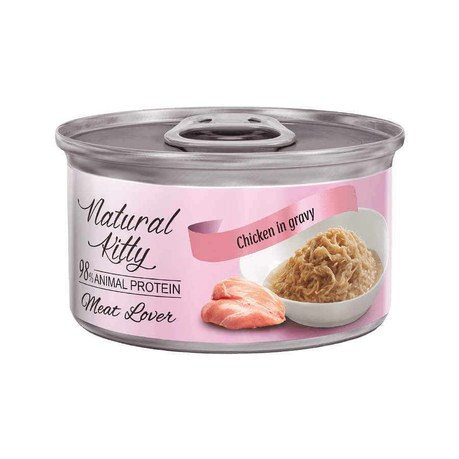 Вологий корм Natural Kitty Meat Lover Chicken In Gravy додатковий корм для котів з куркою у соусі, 70 г