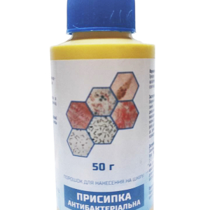 Присипка антибактеріальна для інфікованих ран 50 г ФАРМ ЗООВЕТ