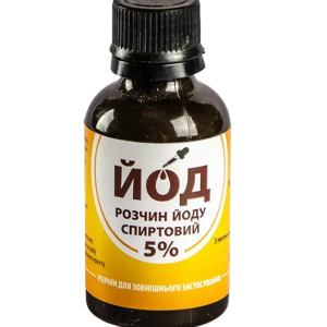 Йод (розчин йоду спиртовий) 5% 50 мл