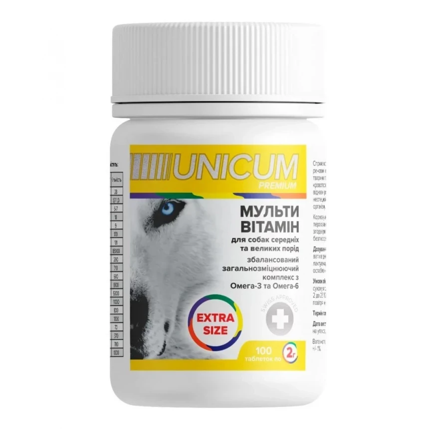 Вітаміни UNICUM Premium для собак EXTRA SIZE "Мультивітамін" комплекс з омега-3 і омега-6 (100 табл. по 2 г)