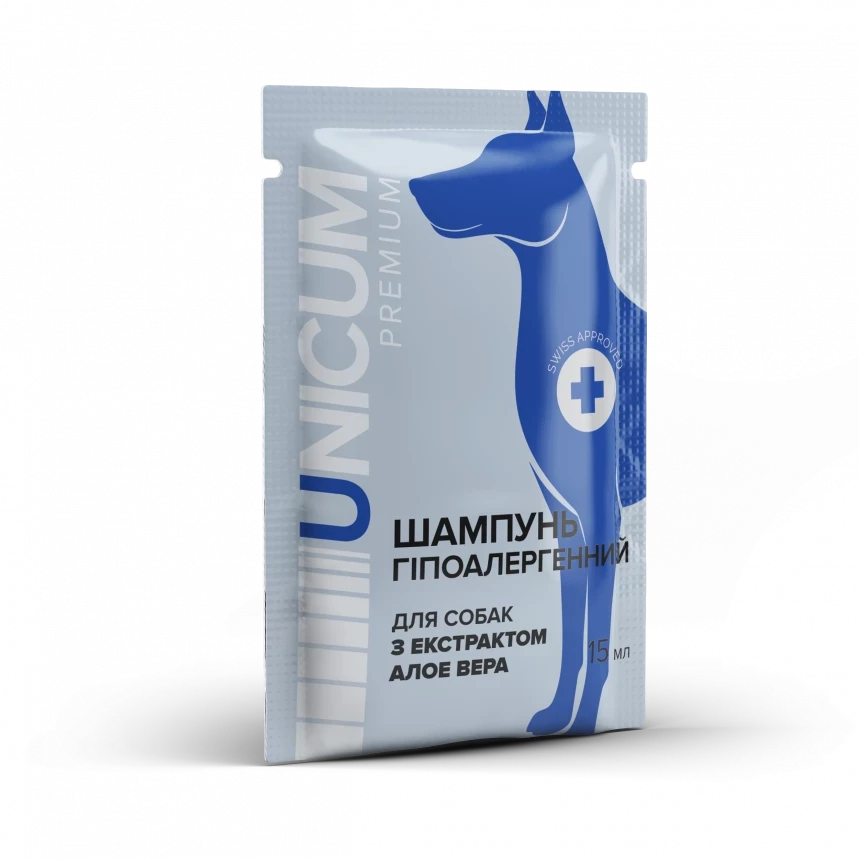 Гіпоалергенний шампунь UNICUM premium для собак з екстрактом алое вера 15 мл