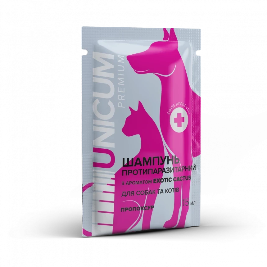 Протипаразитарний шампунь UNICUM premium для собак та кішок 15 мл