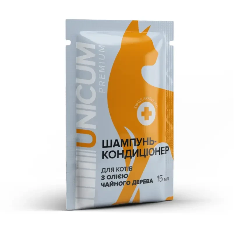 Шампунь-кондиціонер UNICUM premium для котів з олією чайного дерева, 15 мл