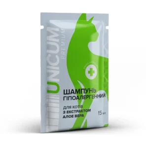 Гіпоалергенний шампунь UNICUM premium для кішок з екстрактом алое вера 15 мл