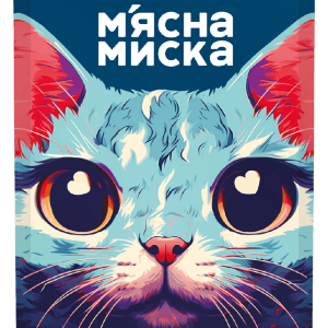 Вологий корм для дорослих котів М'ясна миска шматочки в соусі з качкою, 100 г