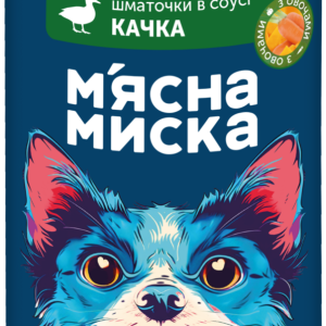 Вологий корм в банці для дорослих собак М'ясна миска шматочки в соусі з качкою, 415 г