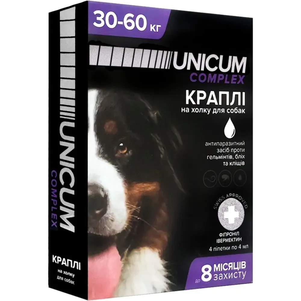 Краплі Unicum Complex від гельмінтів, бліх та кліщів на холку для собак 30-60 кг упаковка 4 піпетки