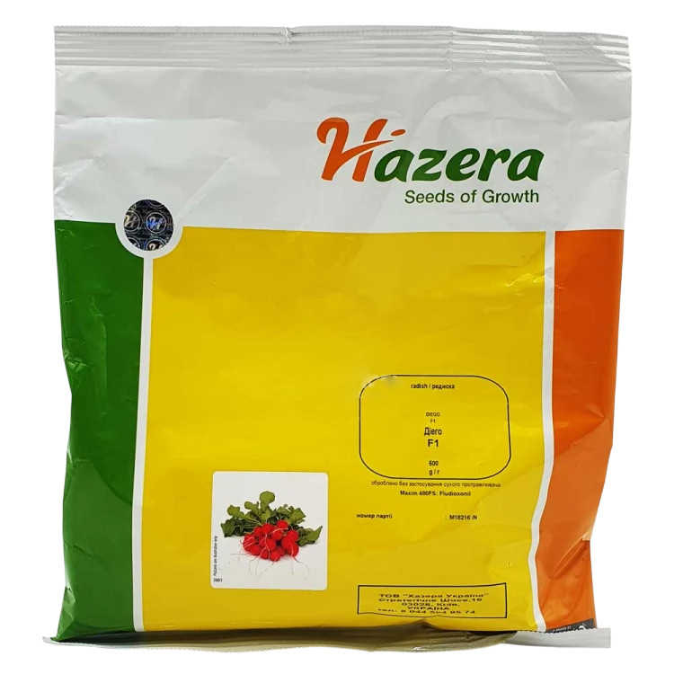 Насіння Редис Дієго (3 г) високоврожайний, Hazera