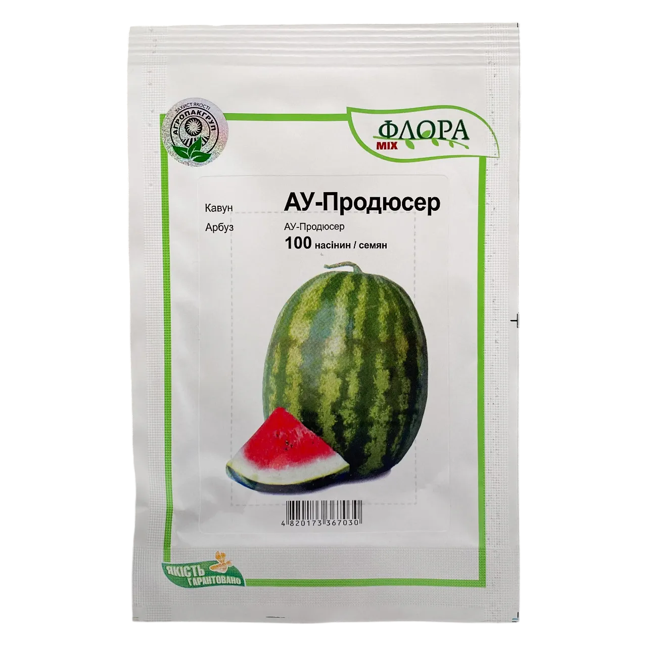 Насіння Кавун АУ-Продюсер (100 насінин), Lark Seeds