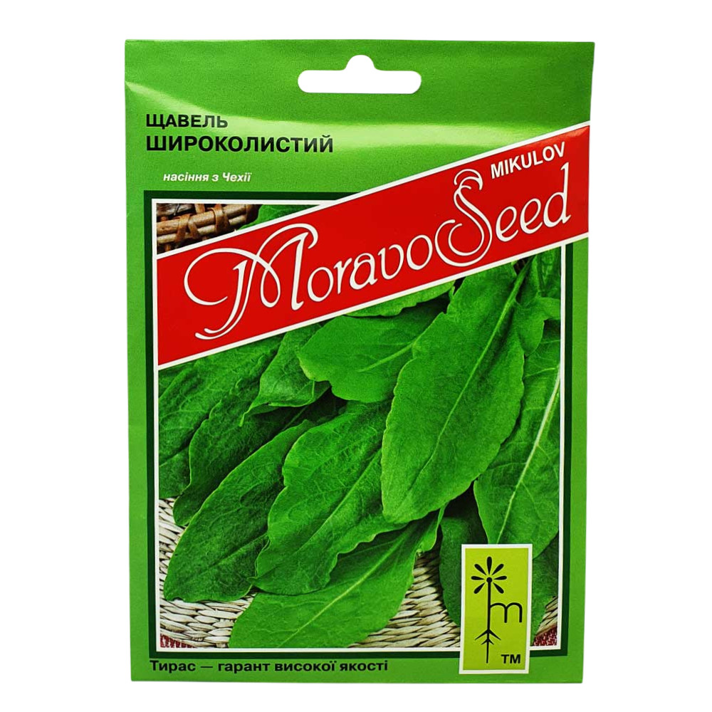 Насіння Щавель Широколистий (3 г), MoravoSeed