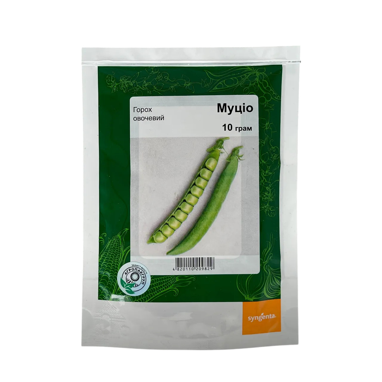 Насіння Горох Муціо (10 г) овочевий, Syngenta