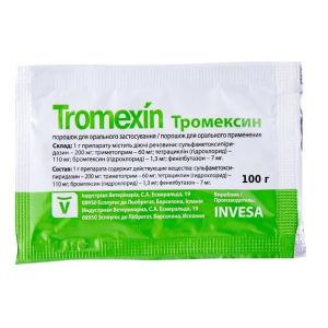 Тромексин порошок 100 г Invesa