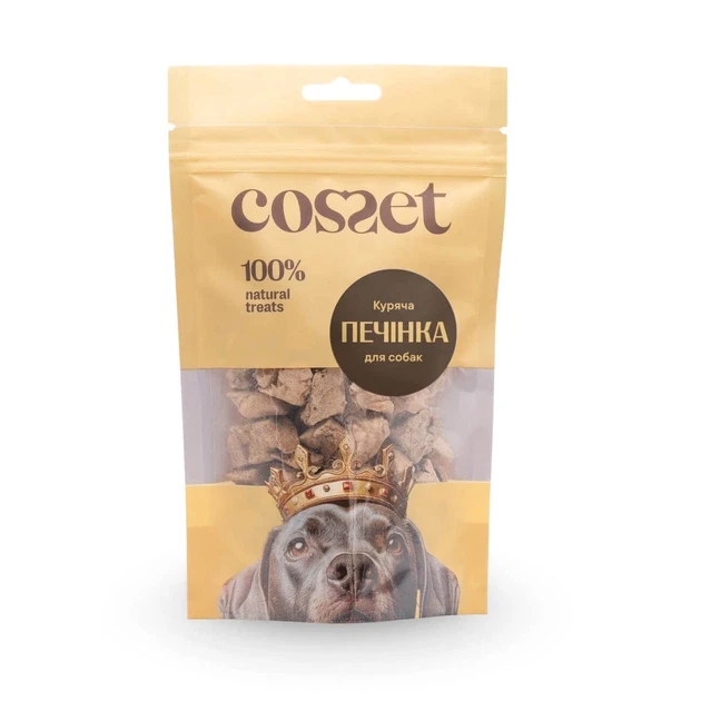 Ласощі Cosset Ліофілізована куряча печінка для собак 40 г