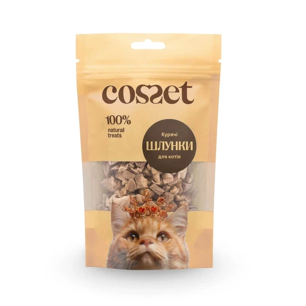 Ласощі Cosset сублімовані куряча печінка для котів 40 г