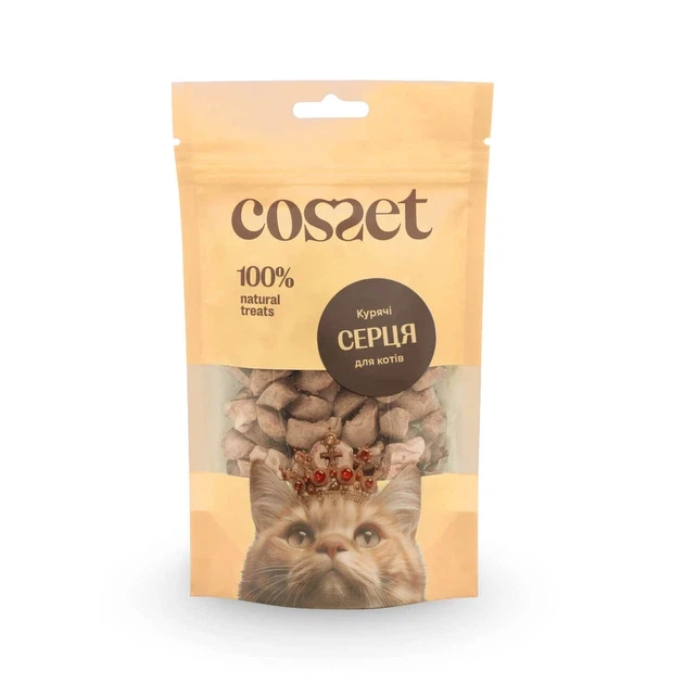 Ласощі Cosset Ліофілізовані курячі серця для котів 40 г