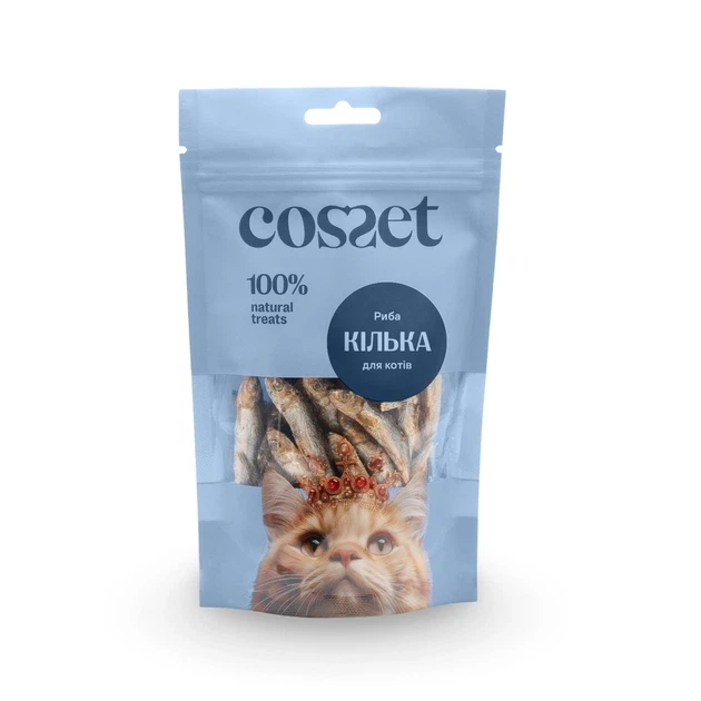 Ласощі Cosset Ліофілізовані кільки для котів 30 г