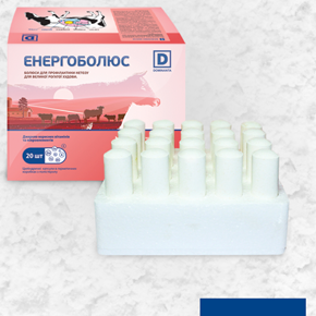 Енергоболюс для швидкої корекції енергетичного балансу корів