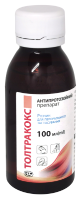 Толтракокс  2.5% 100 мл  Укрзооветпромпостач (кокцидіостатик для птиці)