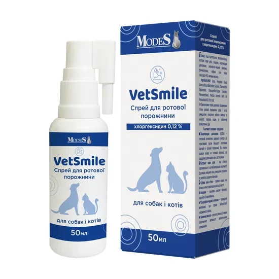 Ветсмайл (VetSmile) зубний спрей для ротової порожнини котів і собак 50 мл, MODES