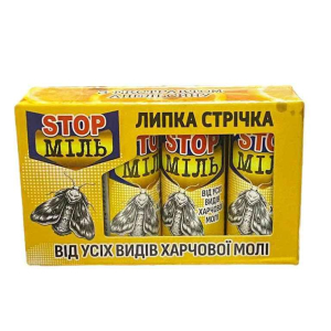 Стрічка від молі Стоп Моль №4 (від харчової молі)