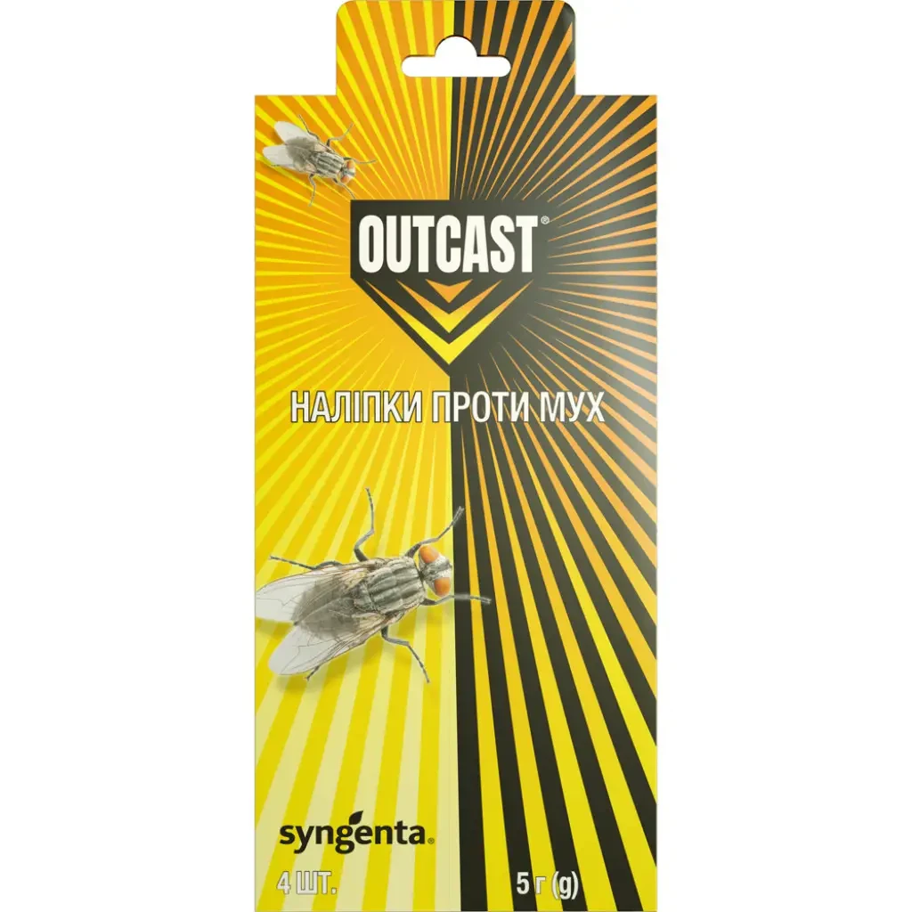 Наліпка від мух Outcast 4шт 5г