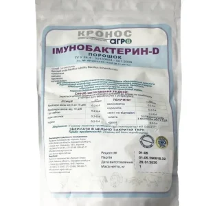 Імунобактерин D (сухий) 1 кг, Кронос Агро