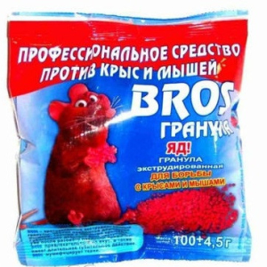 Гранули від гризунів Bros 100 гр