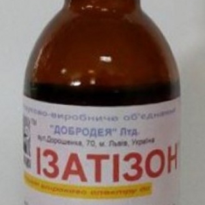 Ізатізон 50 мл