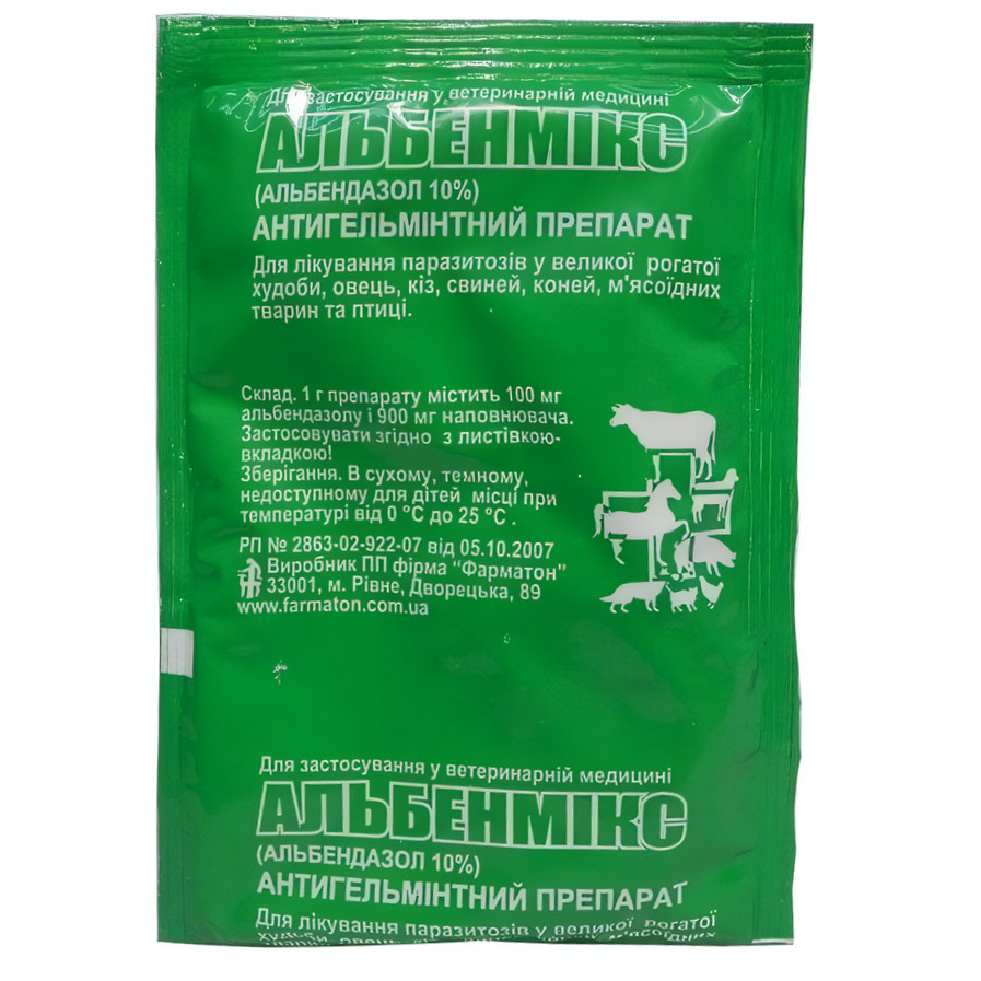 Альбенмикс 10% (порошок 50 г), Фарматон