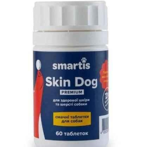 Вітаміни Skin Smartis Premium для здорової шкіри та шерсті собак 60 таблеток