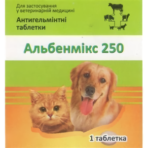 Таблетки Альбенмікс 250 (Альбендазол) для собак і котів 1 таблетка, Лорі