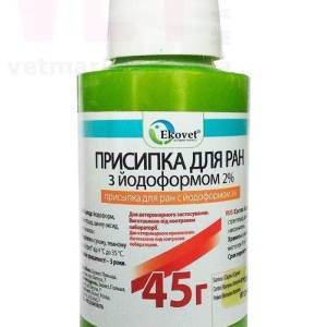 Присипка для ран з йодоформом 2% 45 г, Ековет