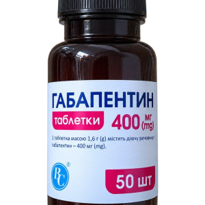 Таблетки Габапентин 400 мг (упаковка 50 табл.), Ветсинтез