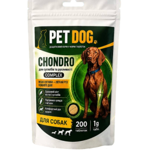 Кормова добавка для собак усіх вікових груп PET DOG CHONDRO COMPLEX для суглобів та рухливості, 200 таблеток