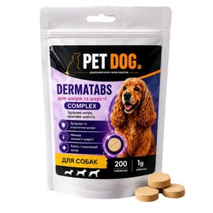 Кормова добавка для собак PET DOG DERMATABS COMPLEX для шкіри та шерсті , 200 таблеток