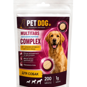 Кормова добавка PET DOG MULTITABS амінокислотний комплекс та підтримка активності та м’язового тонусу для собак, 200 таблеток