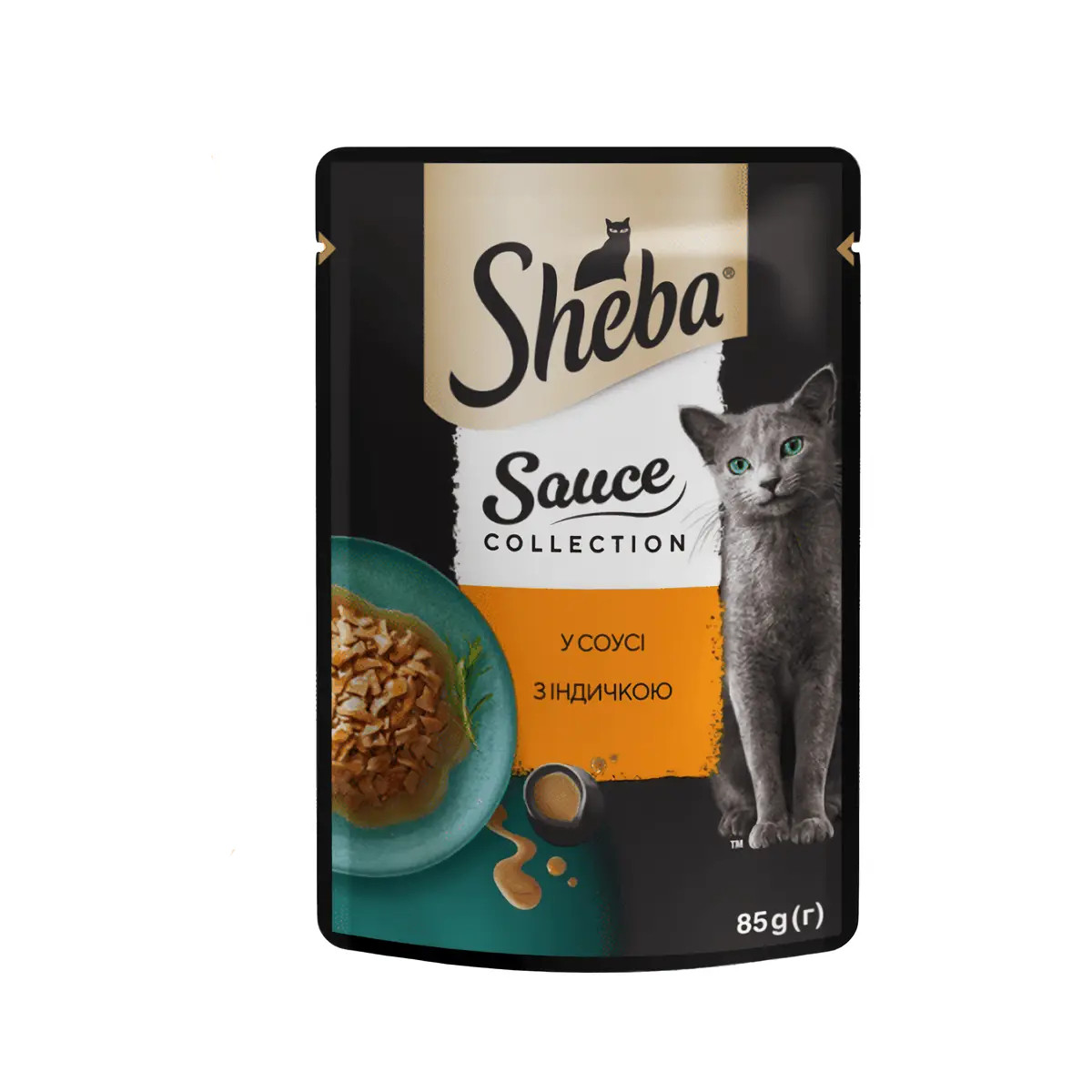 Вологий корм Sheba (Шеба) Sauce для дорослих кішок з індичкою в соусі 85 г