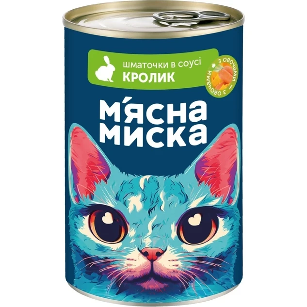 Вологий корм в банці для дорослих котів М'ясна миска шматочки в соусі з кроликом та овочами, 415 г