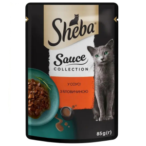 Вологий корм Sheba (Шеба) Sauce для дорослих кішок з яловичиною в соусі 85 г
