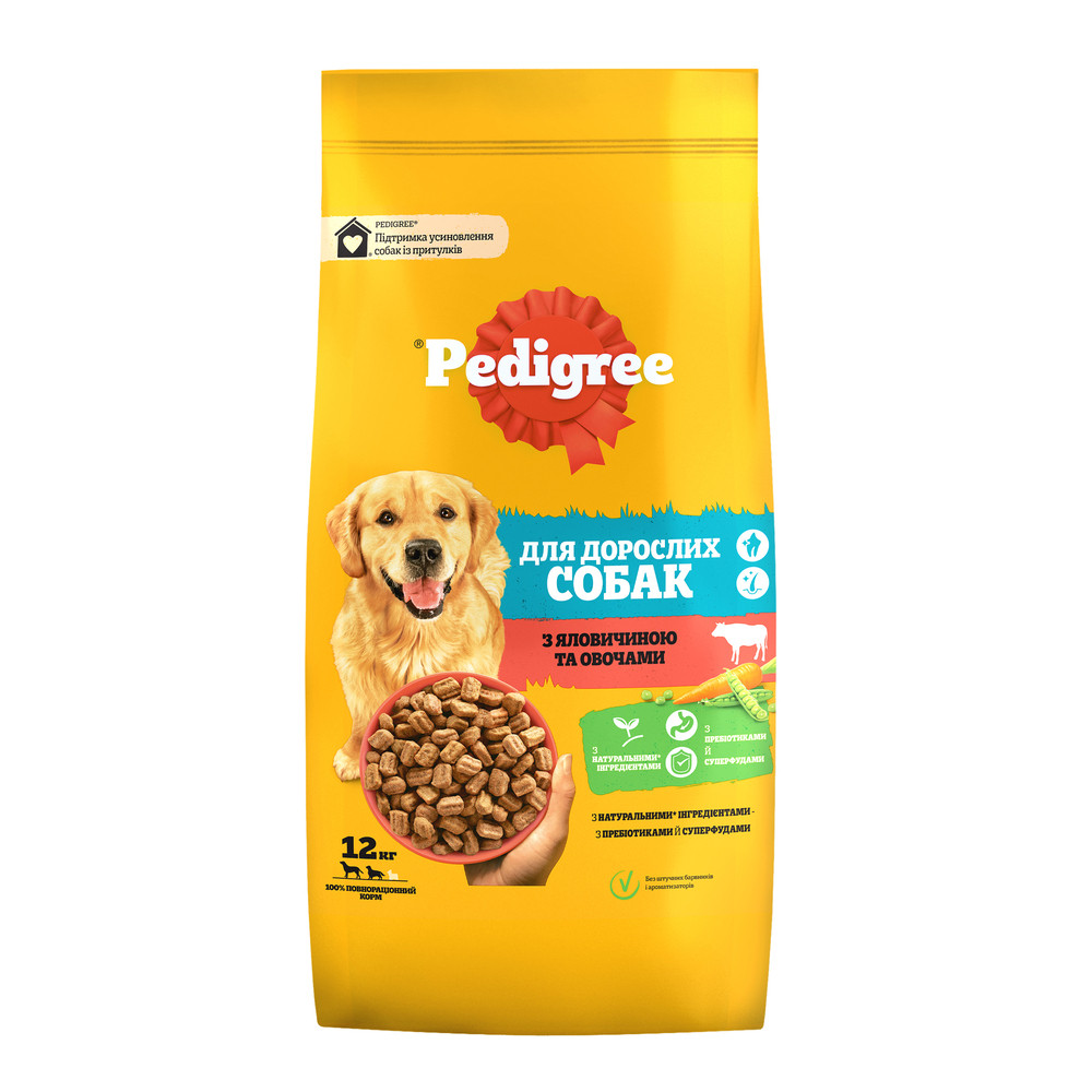 Корм для дорослих собак усіх порід Pedigree (Педігрі) з яловичиною та овочами 12 кг