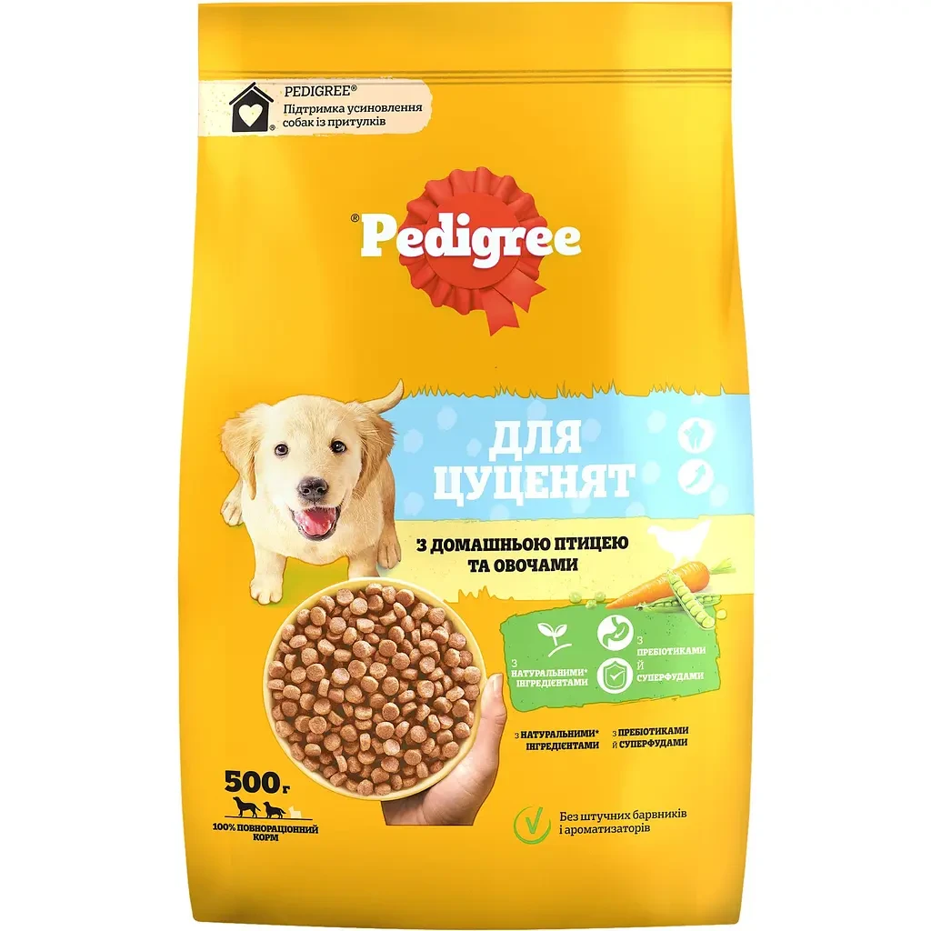Корм для цуценят Pedigree (Педігрі) з птицею та овочами 500 г