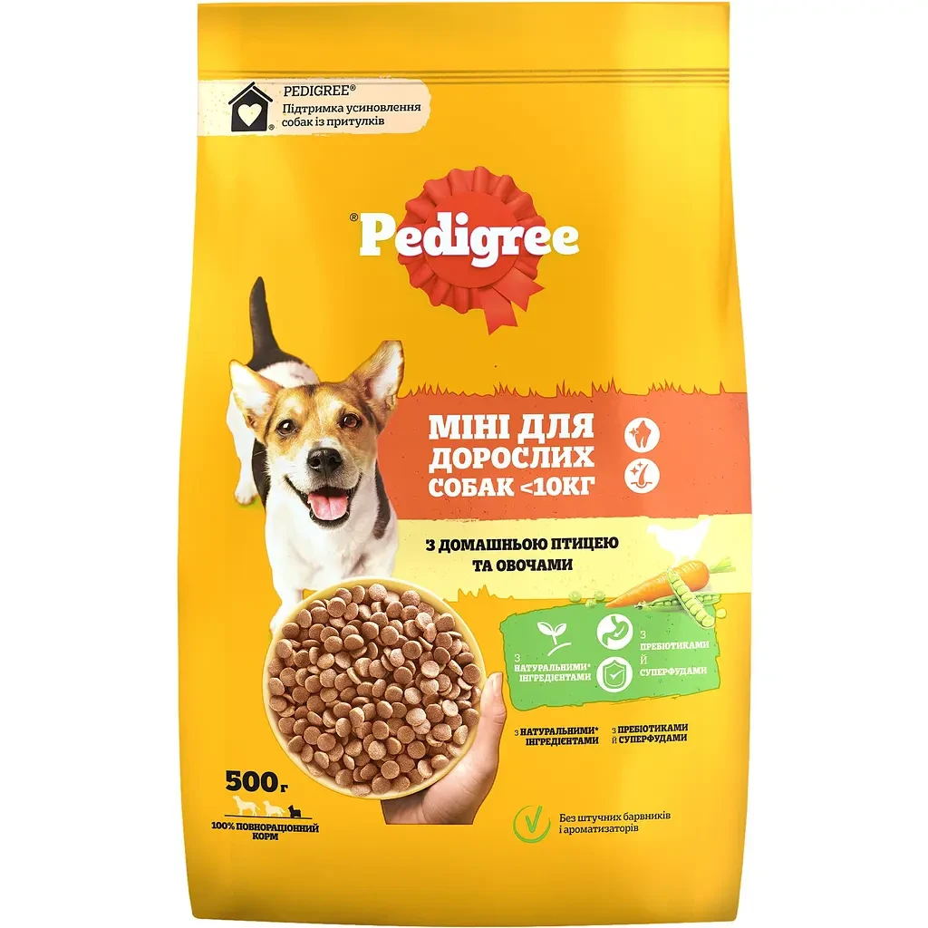 Корм для собак малих порід Pedigree (Педігрі) з птицею та овочами 500 г