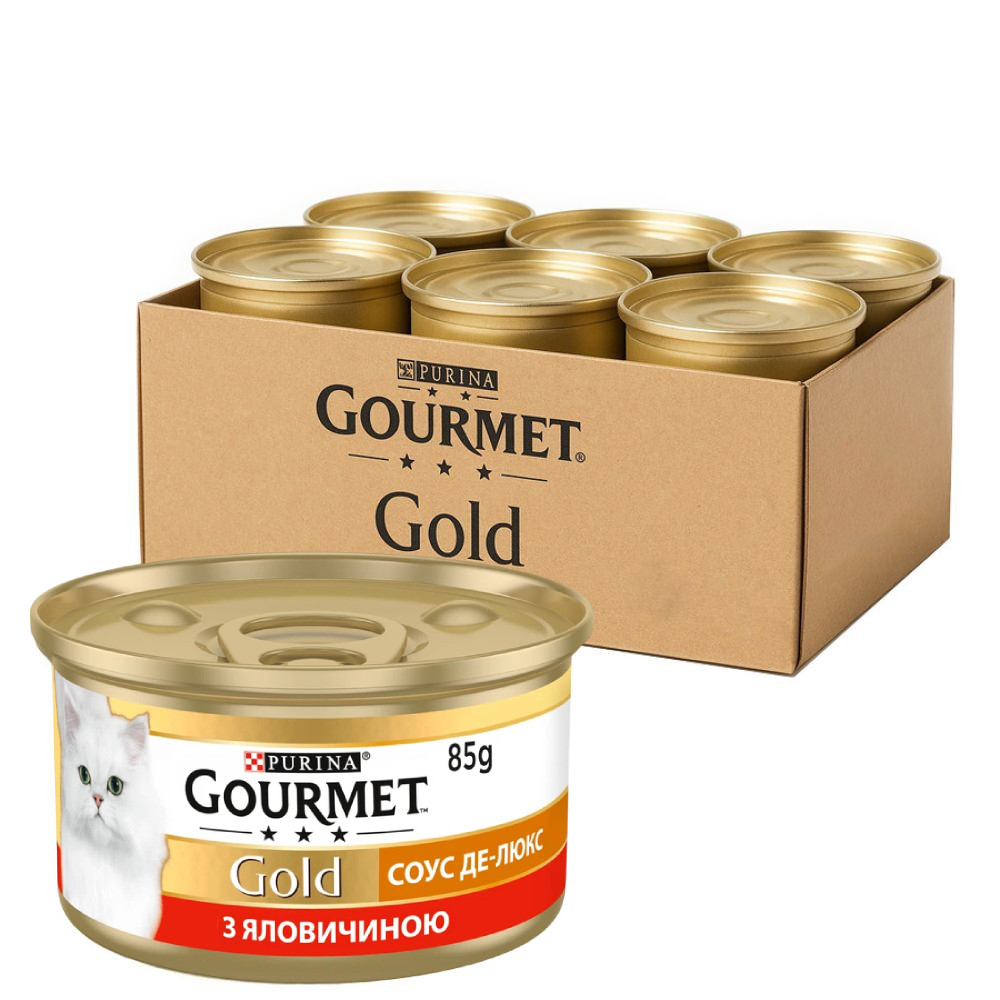 Консерва Gourmet Gold (Гурме Голд) Соус Де-Люкс для кішок з яловичиною 24 шт × 85 г Purina
