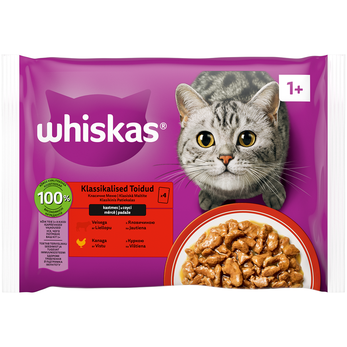 Вологий корм Whiskas (Віскас) з яловичиною/куркою у соусі для дорослих котів (упаковка 4 шт x 85 г)