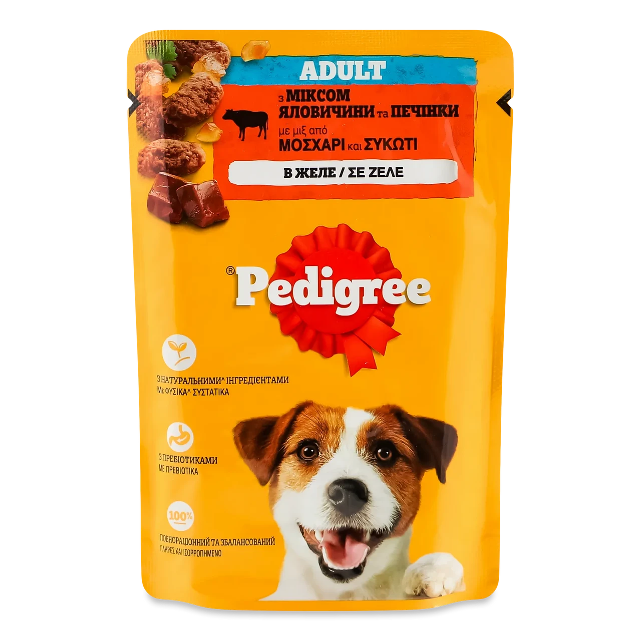 Pedigree (Педігрі) вологий корм для собак з яловичиною та печінкою в соусі 100 г