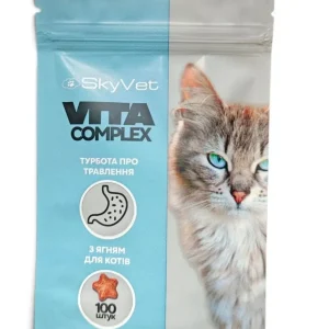 Додатковий корм Vita Complex для котів з ягням (турбота про травлення) 100 шт