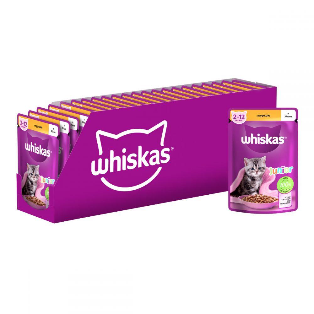 Whiskas (Віскас) Junior консерва для кошенят з куркою в желе 85 г (блок 28 шт)